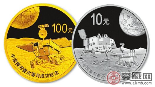 3月23日金银纪念币最新行情报价_爱藏网资讯
