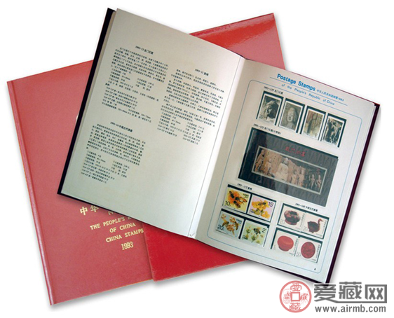1993年邮票价格及图片