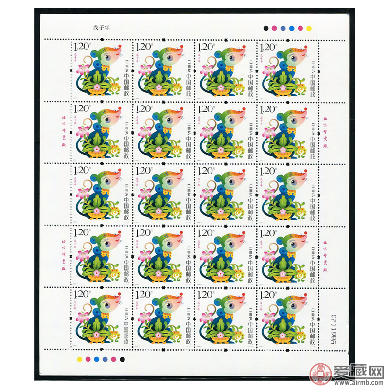 第三轮生肖邮票大版价格的发展趋势_爱藏网资